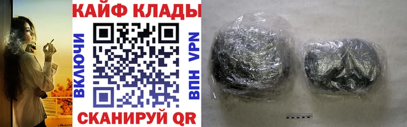 Купить COCAIN  МАРИХУАНА  Меф мяу мяу  ГАШИШ  Богородицк