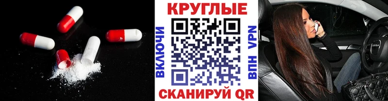 Купить где  Богородицк  Ecstasy louis Vuitton 