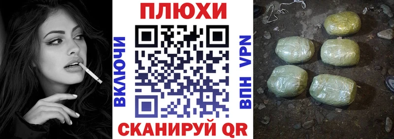 Купить где  Богородицк  Гашиш ice o lator 