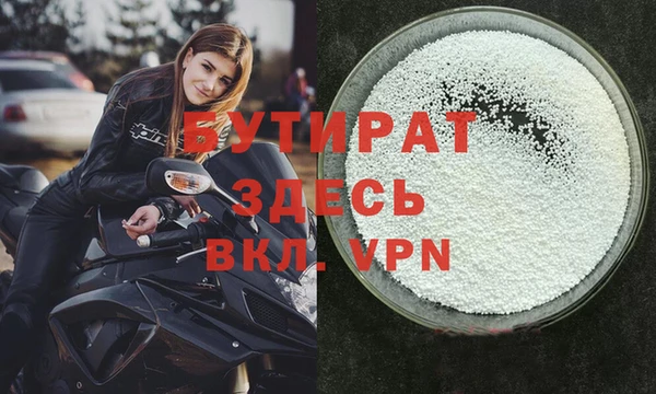 спиды Киреевск