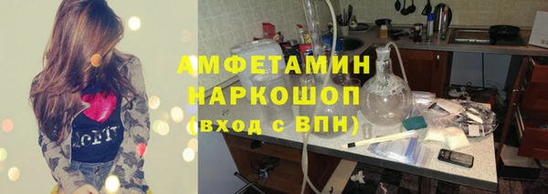 дживик Киренск