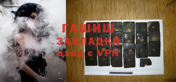 дживик Киренск