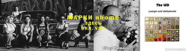 спиды Киреевск