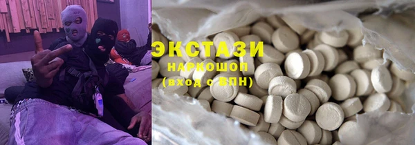 спиды Киреевск