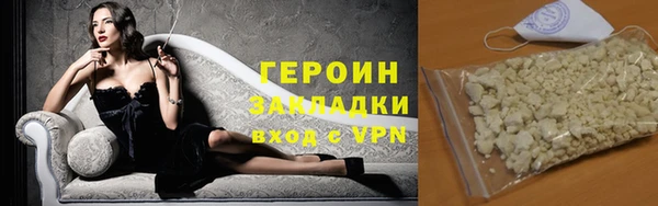 спиды Киреевск