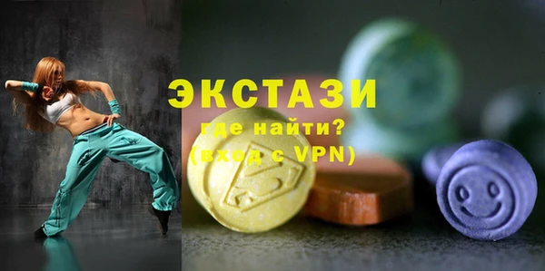 дживик Киренск