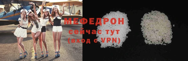 дживик Киренск