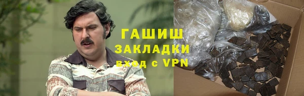 дживик Киренск