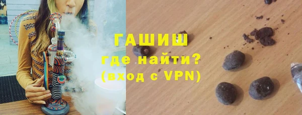 дживик Киренск
