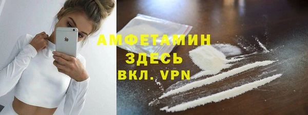 спиды Киреевск