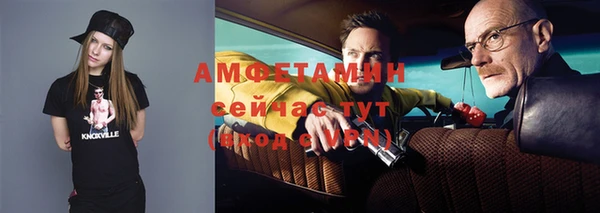 дживик Киренск