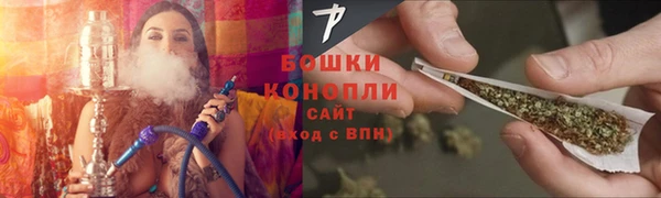 спиды Киреевск