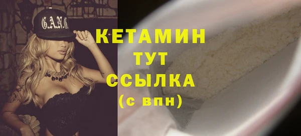 дживик Киренск