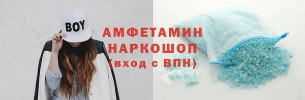 спиды Киреевск