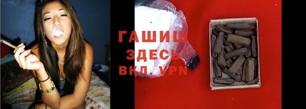 дживик Киренск
