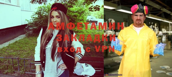 дживик Киренск
