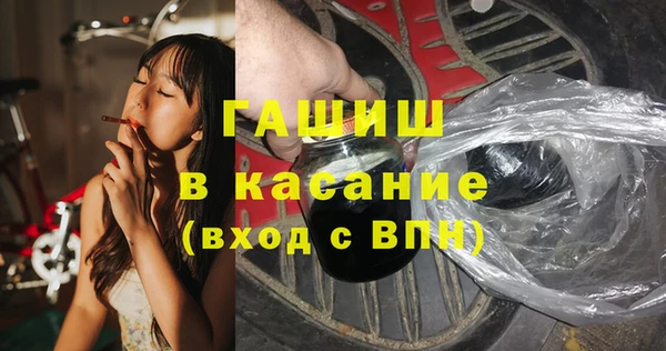 дживик Киренск