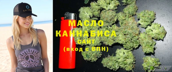 спиды Киреевск