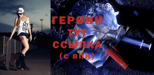 спиды Киреевск