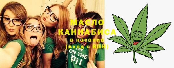 спиды Киреевск