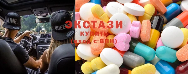 дживик Киренск