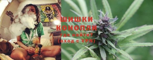 тгк Кинешма
