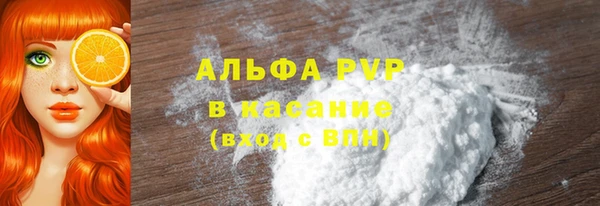 спиды Киреевск